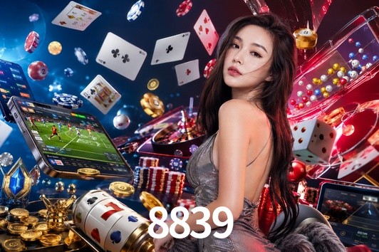 Quick Registration 8839